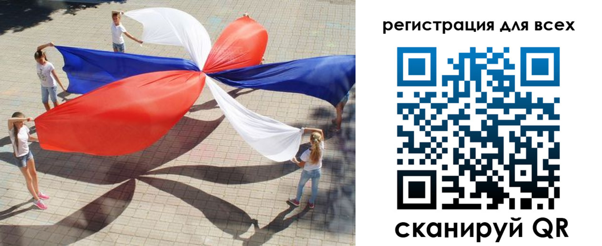 прописка иностранных граждан в Сухиничи
