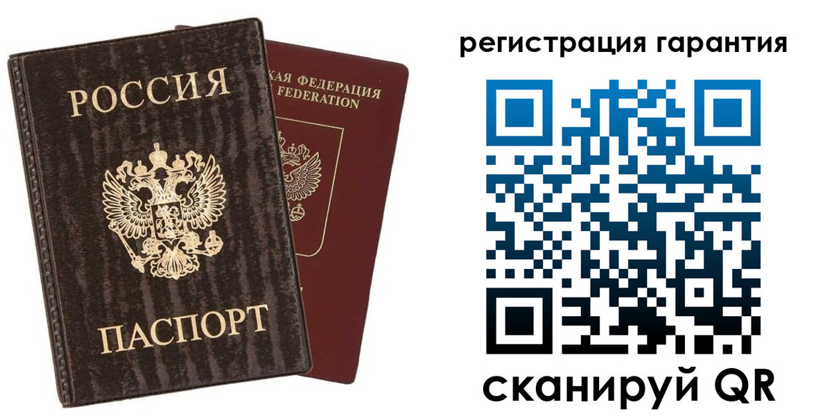 прописка для школы в Сухиничи